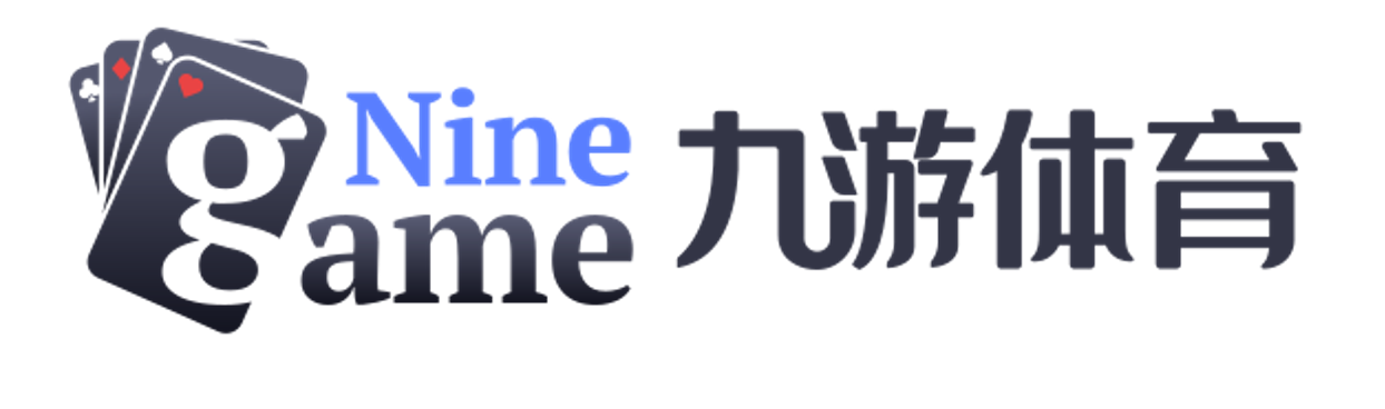 九游